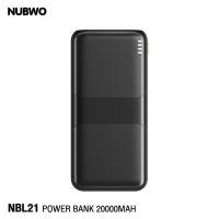 ราคา NUBWO POWER BANK 10000-20000 MAH fart charge NBL 21- 23-24 (40376115742)