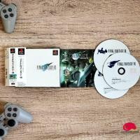 ราคา แผ่นเกมแท้ FINAL FANTASY VII - PS1 Game Zone Jp (7225555865)