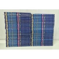 ราคา โดราเอมอน 1-45 ครบจบ (52107470307)