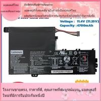 ราคา ขายตรงจากโรงงานที่เข้ากันได้ใหม่ Lenovo Battery Notebook แบตเตอรี่โน๊ตบุ๊ก Ideapad 330s-15IKB Series L15L3PB0 L15C3PB1 (48758003713)