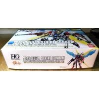 ราคา HGBF 1:144 Star Build Strike Gundam Plavsky Particle Clear Special Event Ver. (13338272069)