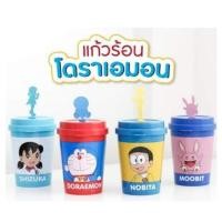 ราคา แก้วร้อนโดเรมอน พรีเมี่ยม7-11 ครบลาย เซ็ต4ใบ (5234746649)