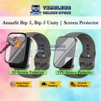 ราคา Amazfit Bip 5, Bip 5 Unity Screen Protector, 3D (PMMA) Full Cover & Hydrogel TPU Screen Protector, Bip5, 5unity (55105777191)