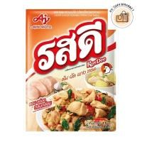 ราคา รสดี ผงปรุงรส รสไก่ 1.5 กก. (27121120435)