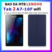 ราคา Lenovo Tab 2 A7-10F (Tab2A7-10F), A3300-HV (A7-30 A3300); Huawei T1 MediaPad T1 7.0 นิ้ว; PlayBook (56660682023)