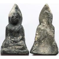 ราคา 3546 พระอู่ทองตะกวน กรุเขาพนมเพลิง จังหวัดสุโขทัย เนื้อชินเงิน (47814304268)