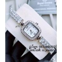 ราคา นาฬิกาผู้หญิง Royal Crown แบรนด์แท้ สีเงิน,ประดับเพชร Cz หน้าปัดมุก,สวยหรู,กันน้ำ,มีบัตรับประกัน1ปี,จัดส่งพร้อมกล่องครบ (8266280332)