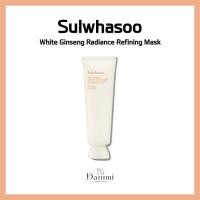 ราคา [Sulwhasoo] White Ginseng Radiance Rinning Mask 120ml (51857493577)