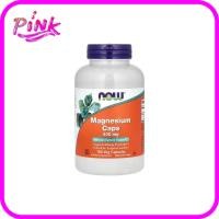 ราคา NOW Foods, Magnesium Caps, 400 mg, 180 Veg Capsules (48210695155)