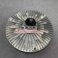 ราคา เหมาะสําหรับ BMW E38E39E46E53X5 พัดลม Coupler 320i325i328i520i728i คลัทช์ (49211315072)