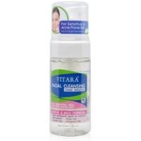 ราคา Vitara Facial Cleansing Foam Mousse 100ml. สำหรับทำความสะอาดผิวหน้า 14981 (1239440452)