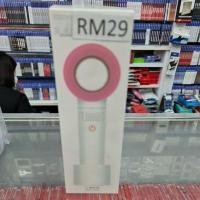 ราคา 6 HOUR 1500MAH RECHARGEABLE DYSON STYLE PORTABLE FAN (49313130795)