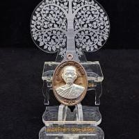 ราคา เหรียญอายุยืนครึ่งองค์ หลวงพ่อคูณ ปี 53 วัดแจ้งนอก (29465862707)