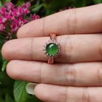 ราคา หยกพม่า เขียวจักรพรรดิ หยกแท้ Natural Jadeite Type A (7190350684)