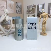 ราคา 212 ขวดเงินน้ําหอมผู้ชาย 212vip เซ็กซี่ปาร์ตี้ 212 สมาชิก Rose Competitive Edition (55412142055)