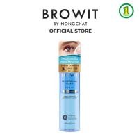 ราคา Browit Professional Clean Eye&Lip Remover ล้างเครื่องสำอาง รีมูฟเวอร์ 150ml. (29990128765)