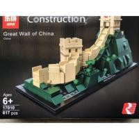 ราคา เลโก้ กำแพงเมืองจีน​ (Great wall of China)​ (1413362639)
