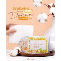 ราคา [ลด 50% สั่งผ่านไลฟ์ ] Donna•ผ้าอนามัยดอนน่า สำหรับวันมาน้อย [light] ยาว 23.5 ซม. บรรจุ 8 แผ่น (23584802477)