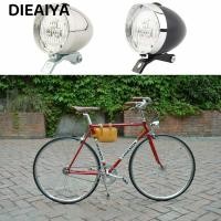 ราคา DIEAIYA จักรยานเสือภูเขาขี่จักรยานอุปกรณ์เสริม Retro ไฟหน้ากลางแจ้งไฟขี่วินเทจ (48914716804)