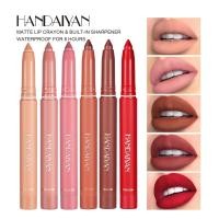ราคา Matte Lip Liner อัตโนมัติกันน้ํา Non-Stick Cup HANDAIYAN Outline Lip Liner Lip Pencil ลิปสติก Lip Liner 2026.7.192026. 7.19 z0731a6 (46165212018)