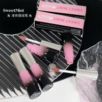 ราคา SWEET MINT Liquid Lip Liner Plump Color Rendering Silky Outline Dudu Lip Soft Mist Shaping Liquid Lip Liner 2026.7.192026. 7.19 z0731a6 (55665183335)