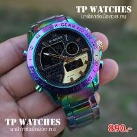 ราคา นาฬิกาผู้ชาย X-Gear กันน้ำ TPMX74-82 (3004318099)