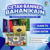 ราคา ผ้าหุ้มเบาะรถยนต์ TC & SATIN คุณภาพพิมพ์ลายโดยมิเตอร์ (54354605738)