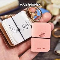 ราคา MAINAUSHUI6K PU Journal พวงกุญแจ, Daily Planner กระเป๋าเป้สะพายหลังหนังนุ่ม Charm Notebook, แบบพกพาขนาดกะทัดรัด Pocket-Sized Mini แบบพกพาไดอารี่พวงกุญแจ Notebook (52064272264)