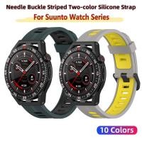 ราคา เข็มหัวเข็มขัดทูโทนซิลิโคนสําหรับ Suunto นาฬิกา Run Race Nautic S แนวตั้ง Ocean 9 5 3 2 Peak Pro Fitness Series Smartwatch Ultra Light เปลี่ยนสายรัดข้อมือ (45462299552)