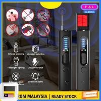 ราคา เครื่องตรวจจับกล้อง Spy X13 เครื่องตรวจจับกล้องที่ซ่อนอยู่ไร้สาย เครื่องสแกนกล้องสอดแนม GPS Tracker กล้องไร้สาย Anti-Spy/eavesdropper เครื่องตรวจจับแอบแอบถ่ายเครื่องตรวจจับเครื่องตรวจจับเครื่องตรวจจับ