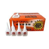 ราคา กาวร้อน EFS PLUS อี เอฟ เอส (10หลอด/กล่อง) (22563147709)
