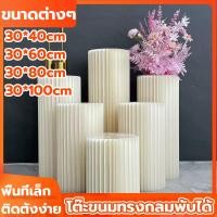 ราคา รูปทรงกระบอก พับได้โต๊ะขนม กระดาษ เสาโรมัน ฉากงานแต่ง งานแต่ง ฉากถ่ายรูป งานสังสรรค์ ชั้นวางขนมหวาน (43101058914)