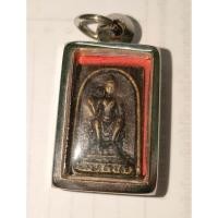 ราคา เหรียญหล่อโบราณ หลวงพ่อศิลาขาว วัดพระปฐมเจดีย์ จ.นครปฐม ปี 2512 (27944366815)