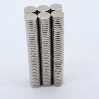 ราคา RUBI 10x3 แม่เหล็กโลกหายากทรงกลมสําหรับคันเบ็ดทับทิม (46960712359)
