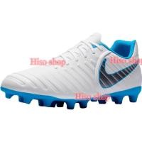 ราคา รองเท้าสตั๊ด NIKE Tiempo LegendX 7 Club fg ของแท้ สีขาวตัดฟ้า ไซต์ 38.5 แบรนด์แท้shop 100% (22939265824)