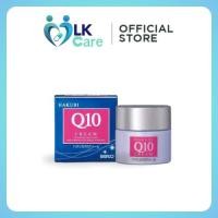 ราคา Hakubi Q10 Cream 35G Co-enzyme Q10 เกรดพรีเมี่ยมจากประเทศญี่ปุ่น (47403230447)