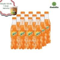 ราคา Mirinda ORANGE Soft drink 345 ml x12 bottle Free Banana family Banana snack seaweed flavor 100 g. (1675647596)