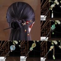 ราคา SEE Vintage ไม้ผม Sti สไตล์จีนไขลานดอกไม้ Hairpin กับ sel คลาสสิก Elegant Lady กิ๊บติดผมอุปกรณ์เสริมผม TH (46413686749)