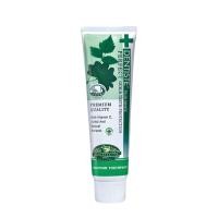ราคา เดนทิสเต้ ยาสีฟันพลัสไวท์ Dentiste Plus White Toothpaste 100g. (48009560859)