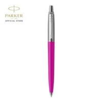 ราคา ปากกาลูกลื่น Parker Jotter ดั้งเดิม (41655827051)