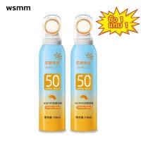 ราคา ซื้อ 1 แถม 1 Aperture รูรับแสงขนาดเล็ก สเปรย์กันแดด SPF50+++ 150ML*2สเปรย์กันแดด สเปรย์กันแดด (24277335588)