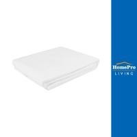 ราคา HOME LIVING STYLE ปลอกผ้านวม 70X90 นิ้ว สีขาว จัดส่งโดย HomePro (12738186717)