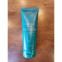 ราคา Aveda Botanical Repair Strengthening Conditioner 200ml (25290040313)