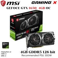 ราคา VGA (การ์ดแสดงผล) MSI GEFORCE GTX 1650 GAMING X 4GB GDDR5 (29811554381)