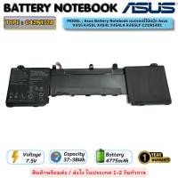ราคา (ส่งฟรี ประกัน 1 ปี) Asus แบตเตอรี่ Asus ZenBook Replacement for Pro 15 UX580G Series C42N1728 (25418690795)