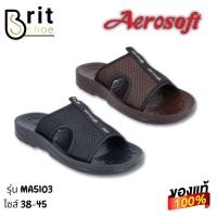 ราคา AEROSOFT A5103 รองเท้าแตะผู้ชาย รองเท้าแอร์โร่ซอฟ (1892727831)