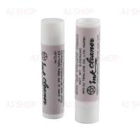 ราคา ink cleaner เเท่งขจัดคราบลบคราบปากกา (18254891388)