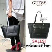 ราคา กระเป๋า Guess หนัง Saffiano สุดหรู พร้อมส่ง ที่ไทย (184316843)