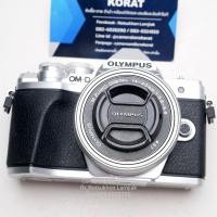 ราคา กล้อง Olympus OMD EM10mark III ชต. 49xx สีเงิน (27305856511)