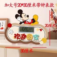 ราคา 2025 มิกกี้ ยินดีต้อนรับ เดสก์ทอปที่บ้าน นาฬิกาตกแต่งรุ่นพร้อมนาฬิกาปลุกห้องนั่งเล่นทีวีสร้างสรรค์ลูกตุ้มขนาดเล็ก2025ใหม่มิกกี้ยินดีต้อนรับบ้านสก์ท็อปลูกตุ้ม (45664692922)